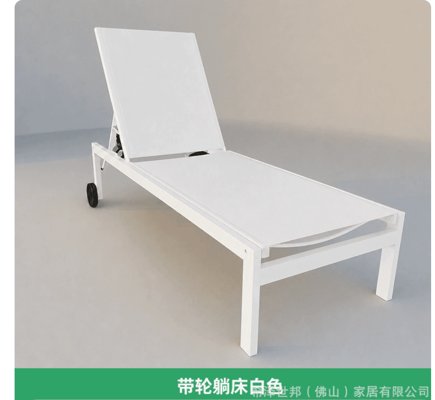 Sun Loungers manufacturer style 2